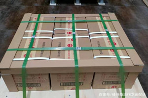 十堰武当山航空货运酒水【机场货运当天